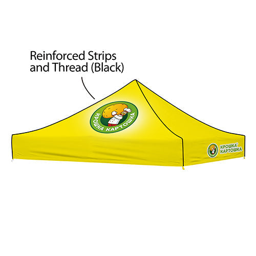 10x20ft Tent Canopy Only (Dye Sublimation) 17" Valance